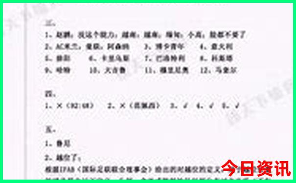 七天游玩去哪里玩