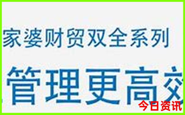 夏天去长白山旅游攻略