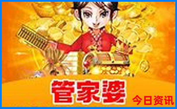6月国内游最佳去处